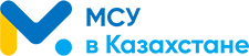 Местное самоуправление в Казахстане